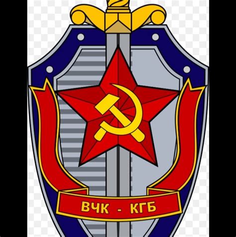 kgb facebook